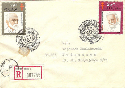 1983 [KO83 056] Służna Zdrowia w filatelistyce (R)